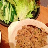椎茸のおから入り肉味噌　野菜巻き